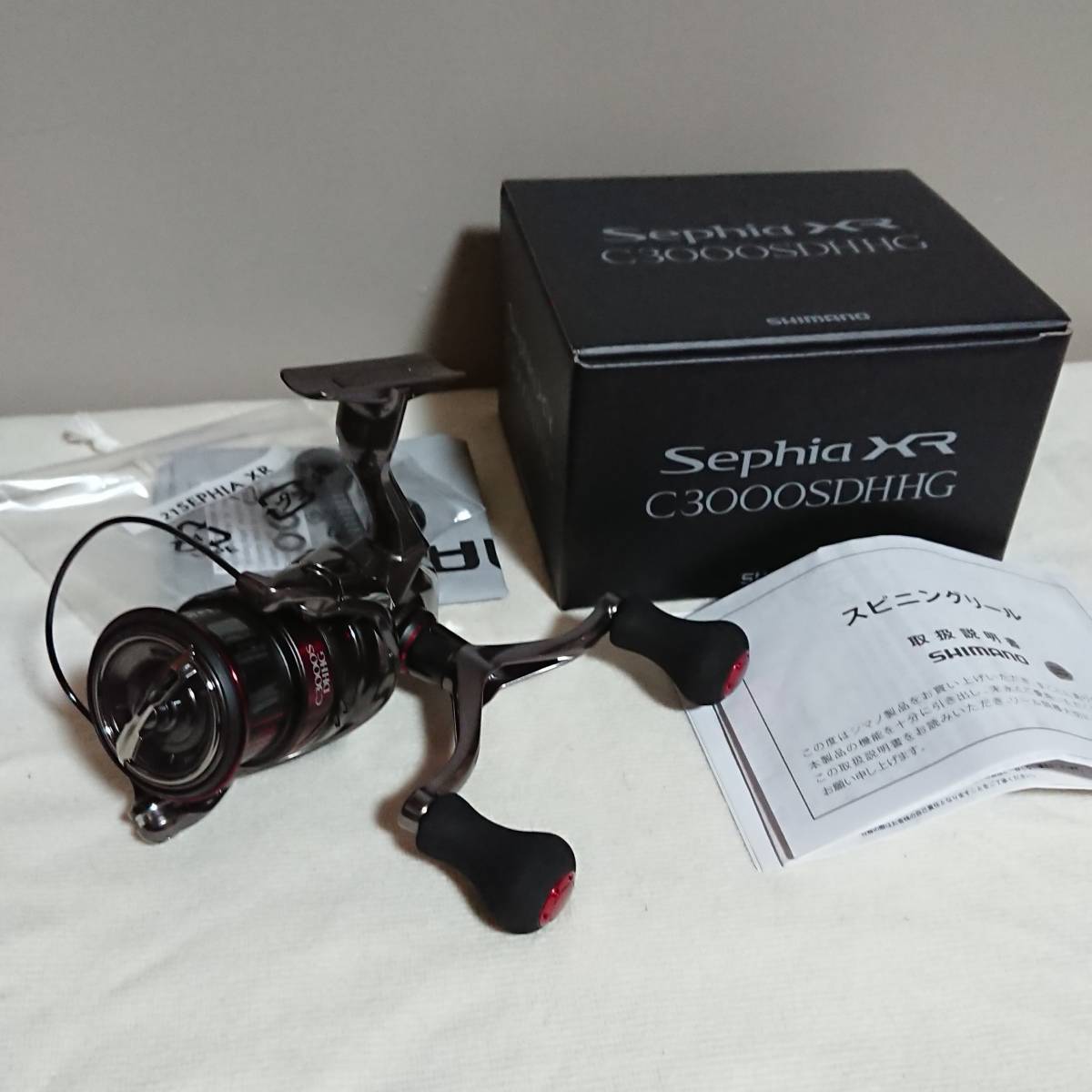 シマノ C3000SDHHG セフィア スピニングリール XR | シマノ(SHIMANO 