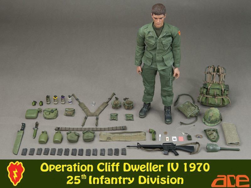 第25歩兵師団 1⁄12 : アメリカ軍 ポケット エリート シリーズ POCKET