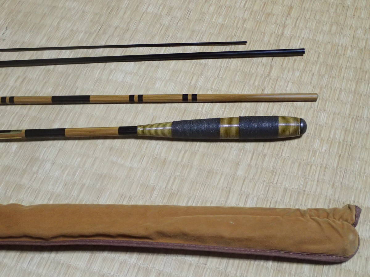 中古】ヘラ竿 征興 幻集 13.5尺