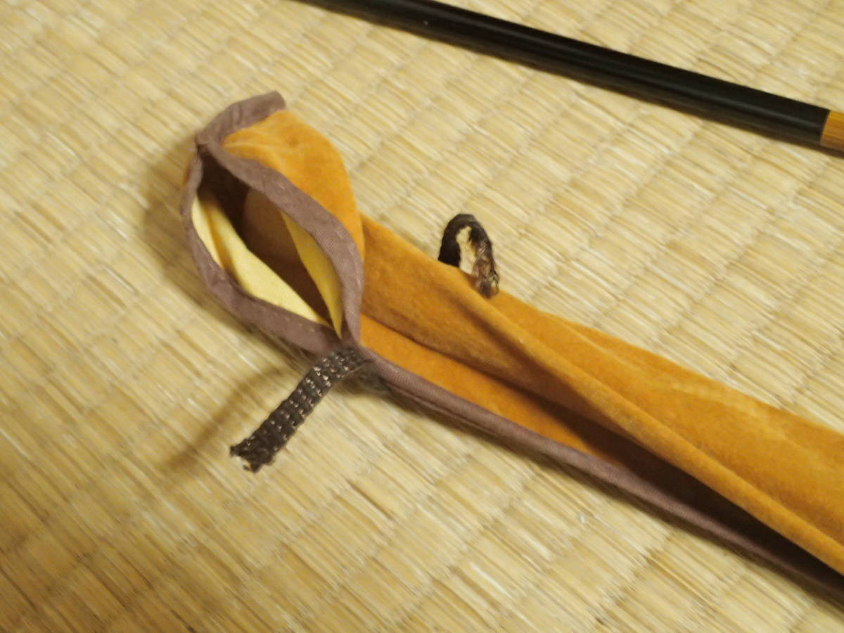 中古】ヘラ竿 征興 幻集 13.5尺