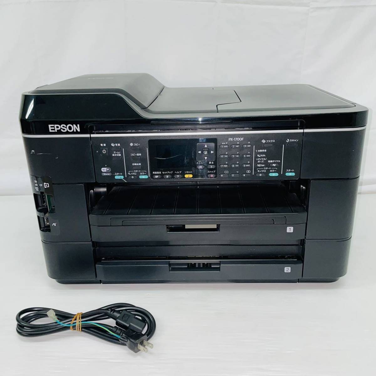 EPSON PX-1700Fインクジェット複合機 複合機 ビジネスプリンター A3 A4 両面　エプソンFAX Wi-Fi