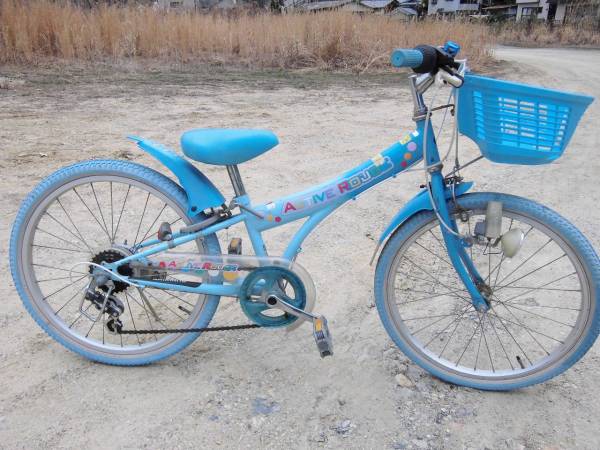 ■【MARUKIN】22インチ6案変速MTB・青・水色■_1