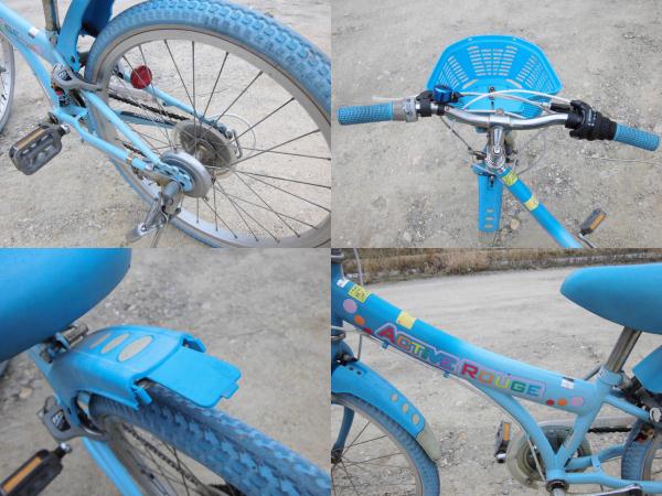 ■【MARUKIN】22インチ6案変速MTB・青・水色■_2