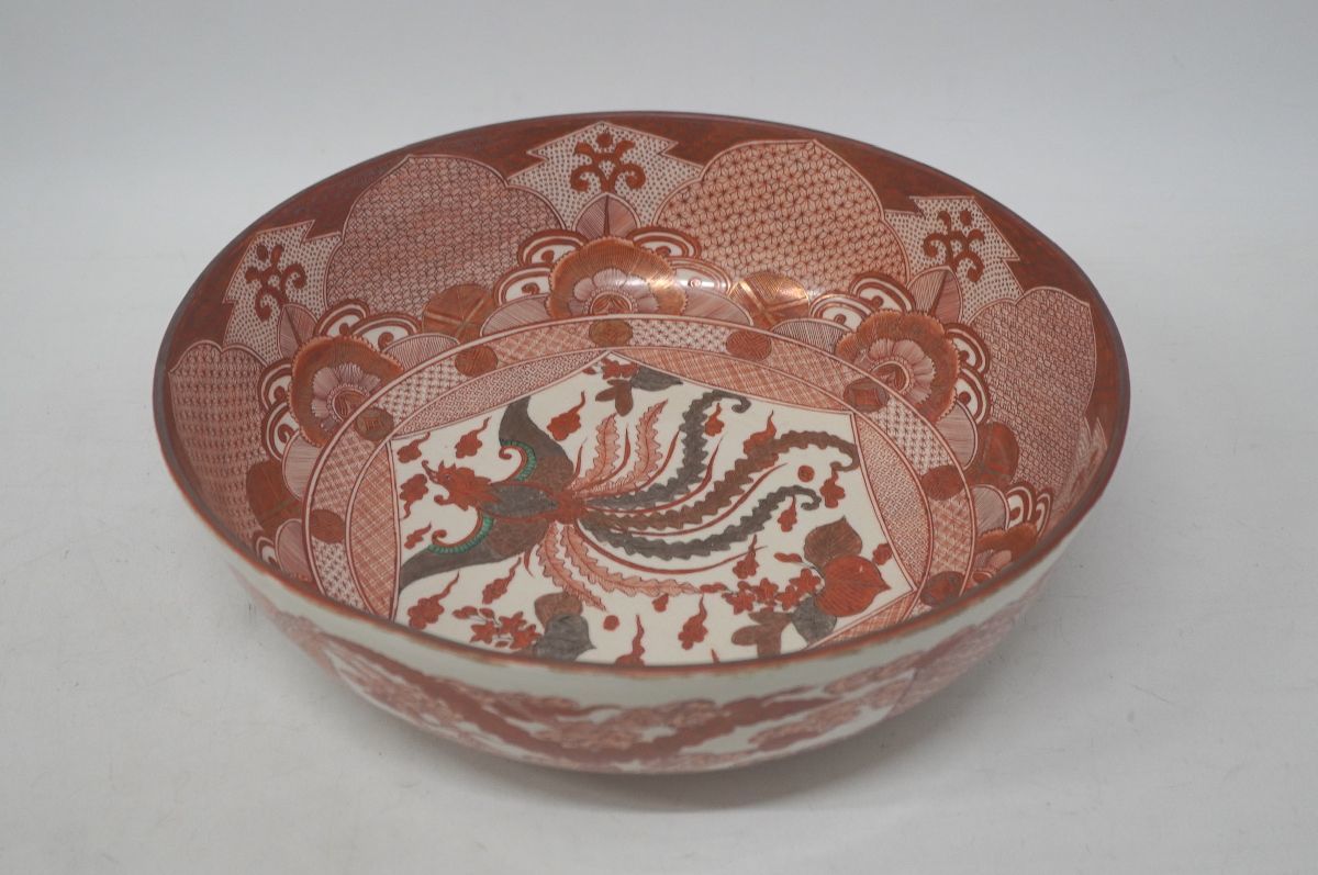 九谷焼 鉢 赤絵鳳凰文 陶芸 九谷焼 鉢 赤絵鳳凰文 陶芸 九谷焼 鉢 赤絵鳳凰文 陶芸 | ヤマダウェブコム