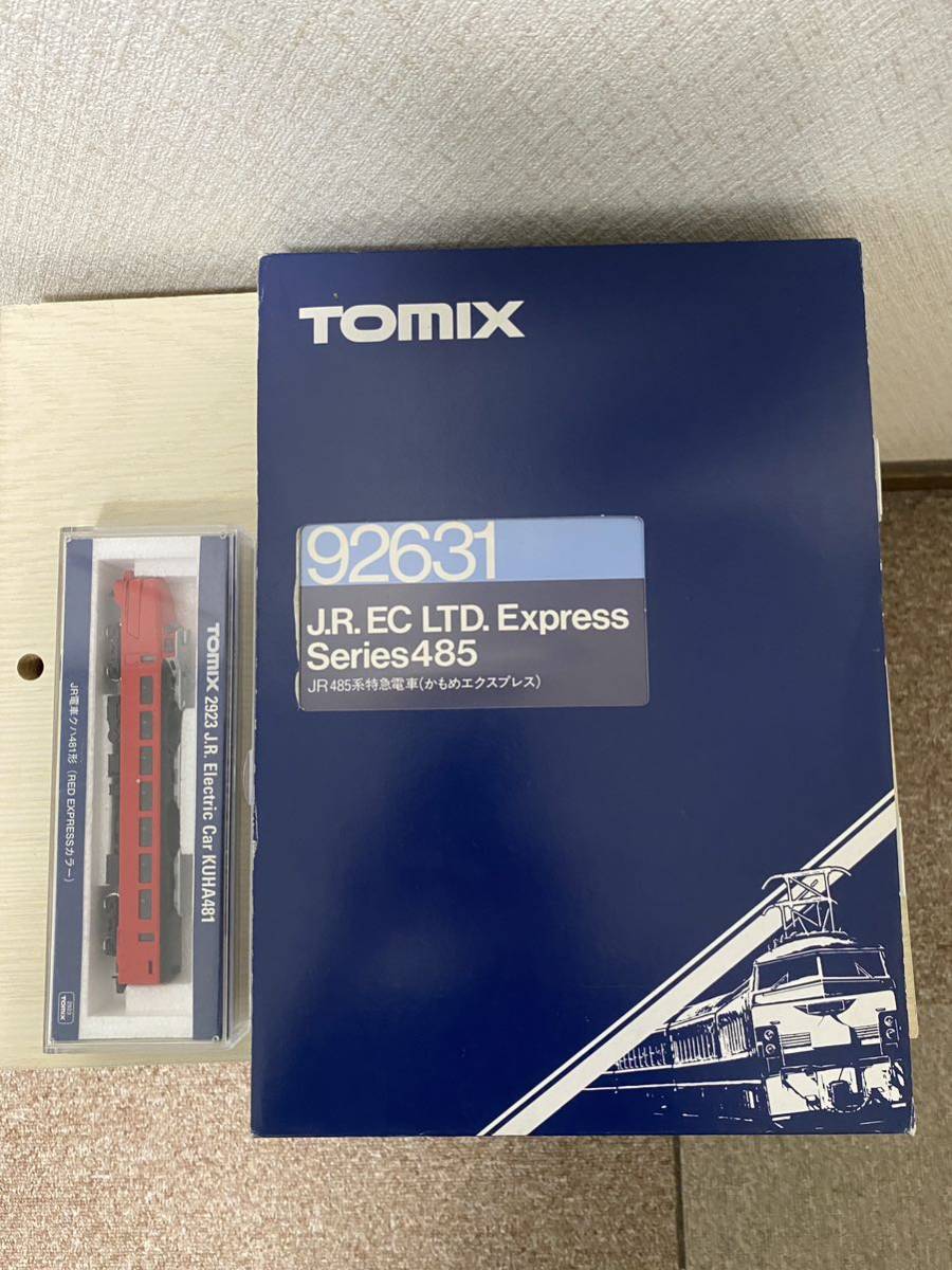 TOMIX 0 JR LTD. 485系特急電車 485系特急電車（かもめエクスプレス