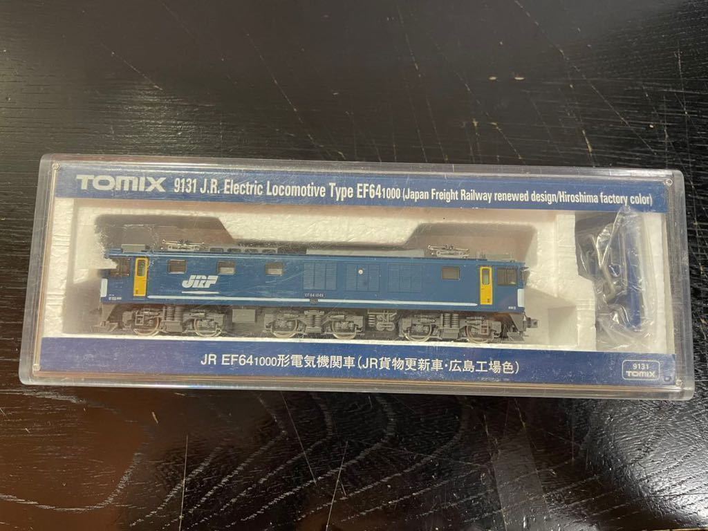 9131 TOMIX EF64 1000 JR貨物更新車 広島工場色 現状品 【公式通販】