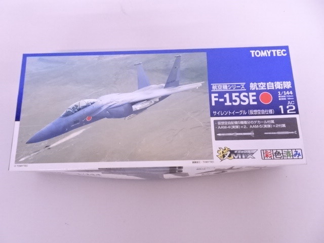 未使用品 未組立 技MIX AC12 航空自衛隊 F-15SE サイレントイーグル