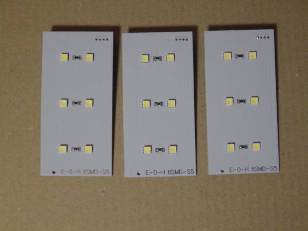 サミー系（５号機用）リールバックライト基板一台分（3枚セット）