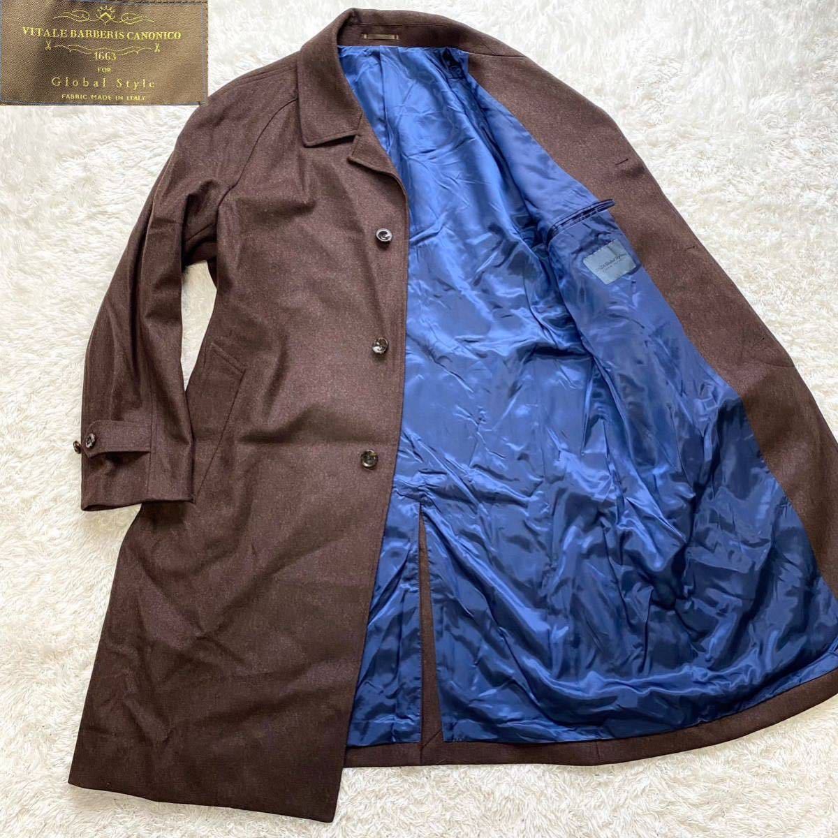 【人気定番，限定セール】 極希少●3XL!!【高級カノニコ生地】銀座グローバルスタイル ステンカラーコート ワインレッド ウール 100% ロング 比翼 大きいサイズ 青 赤