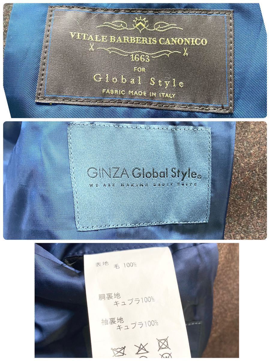 【人気定番，限定セール】 極希少●3XL!!【高級カノニコ生地】銀座グローバルスタイル ステンカラーコート ワインレッド ウール 100% ロング 比翼 大きいサイズ 青 赤