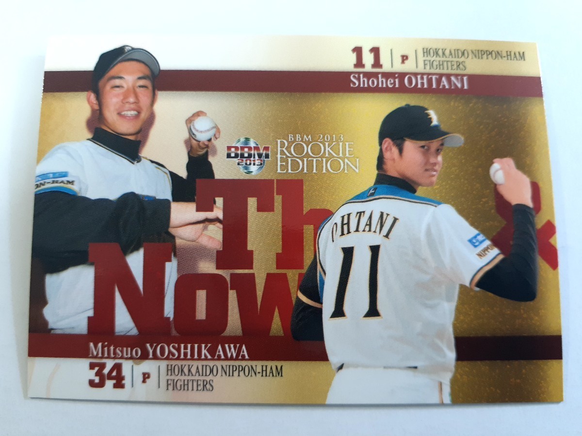 美品】③ BBM 2013 大谷翔平 ルーキーエディション 打者版 SHOHEI 