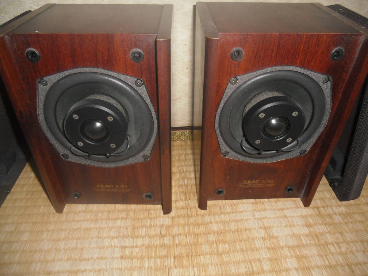 TEAC ☆TEAC S-350 2wayスピーカー ペア 公式通販 - 2026年最新Yahoo