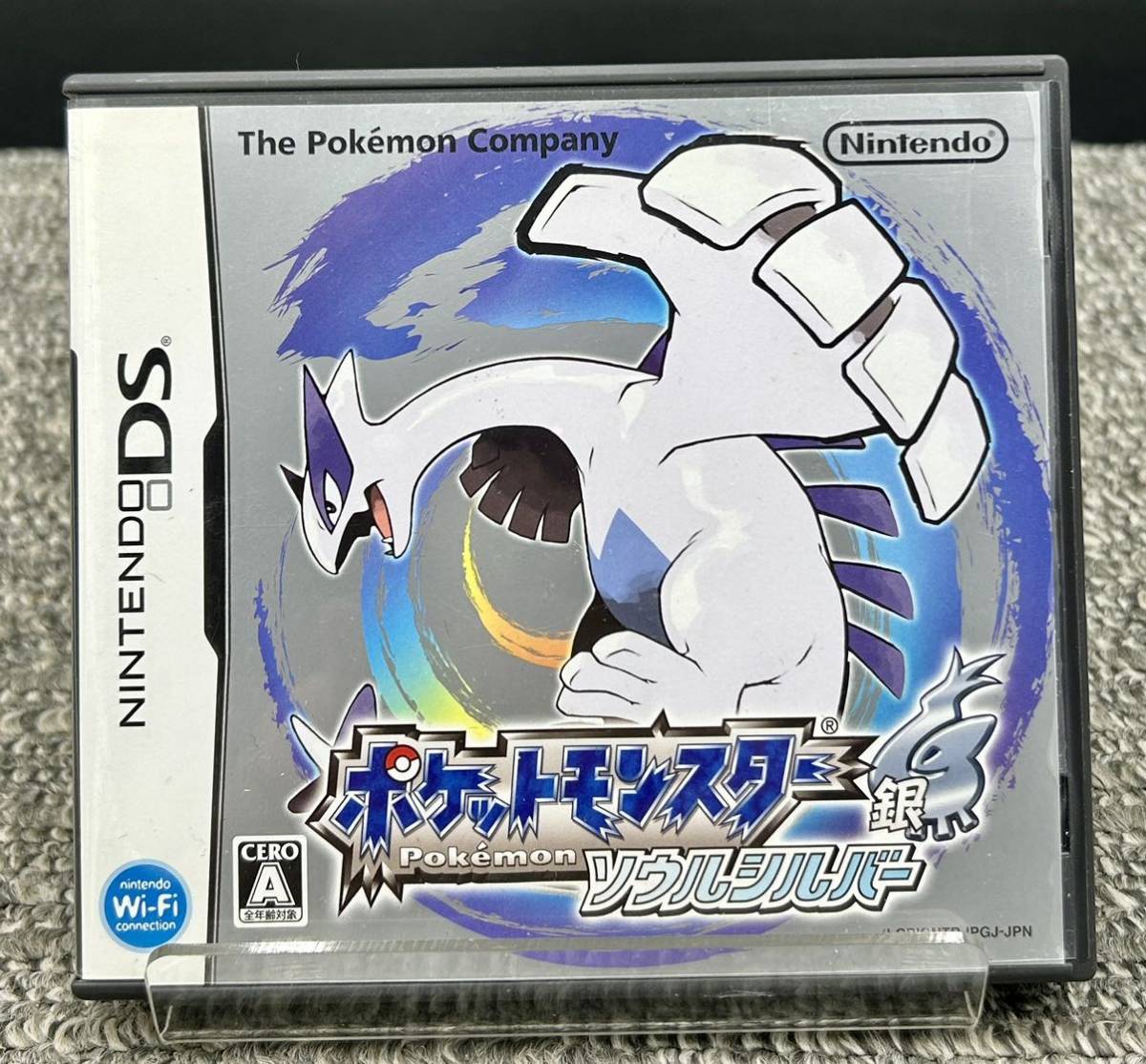 ソウルシルバー ポケットモンスター 銀 ニンテンドーDS DS ポケモン 