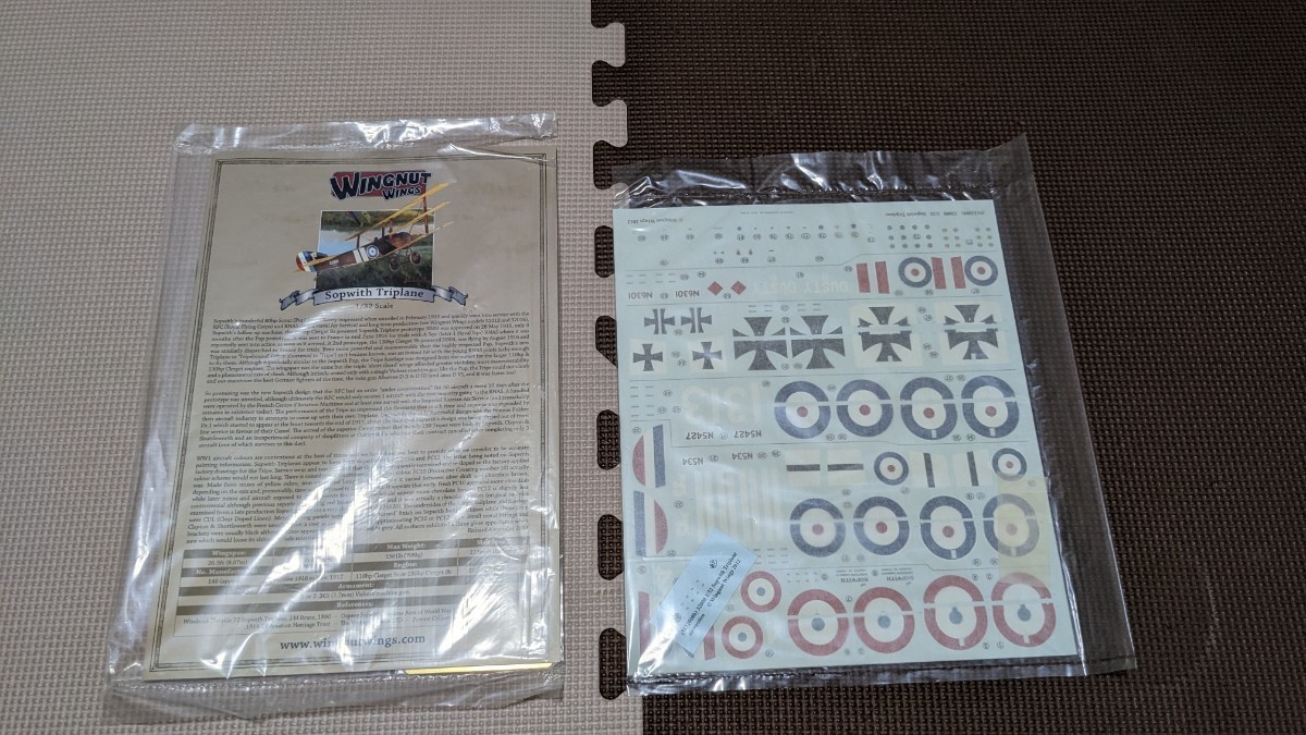 Wingnut Wings ウィングナットウィングス ウィングナット WINGNUT 1⁄32
