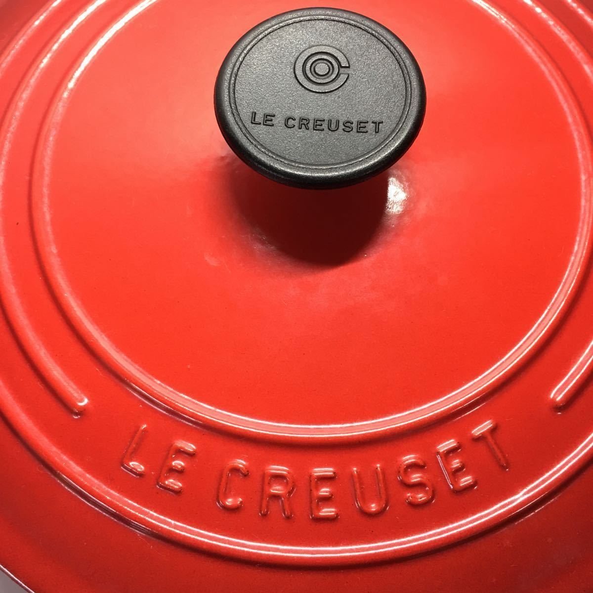 Creuset 鍋 シグニチャー Le ルクルーゼ 両手鍋 ル・クルーゼ公式 