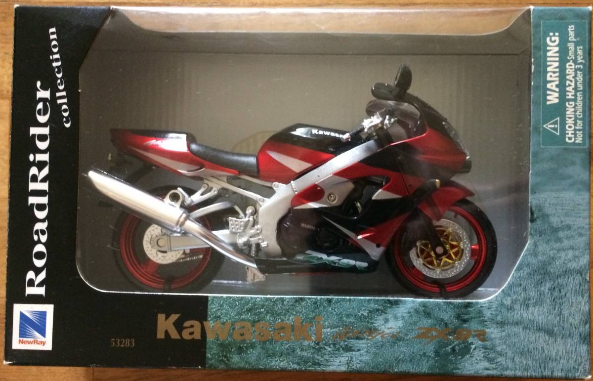 ロードライダー カワサキ NINJA ZX-9R 全長約18センチ カワサキ ZX-9R