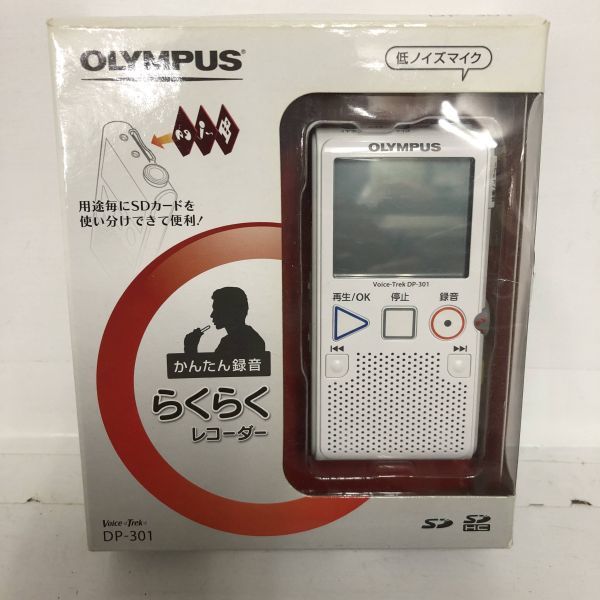 of 孤独の都⁄City Solitude MtG VIS 多言語4枚セット 3011 孤独