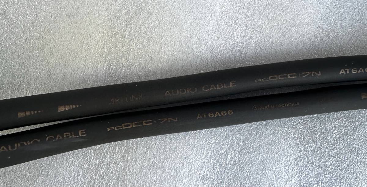 audio-technica AT6A66 RCAケーブル PCOCC＋7N 1m ペア ① AT6A66