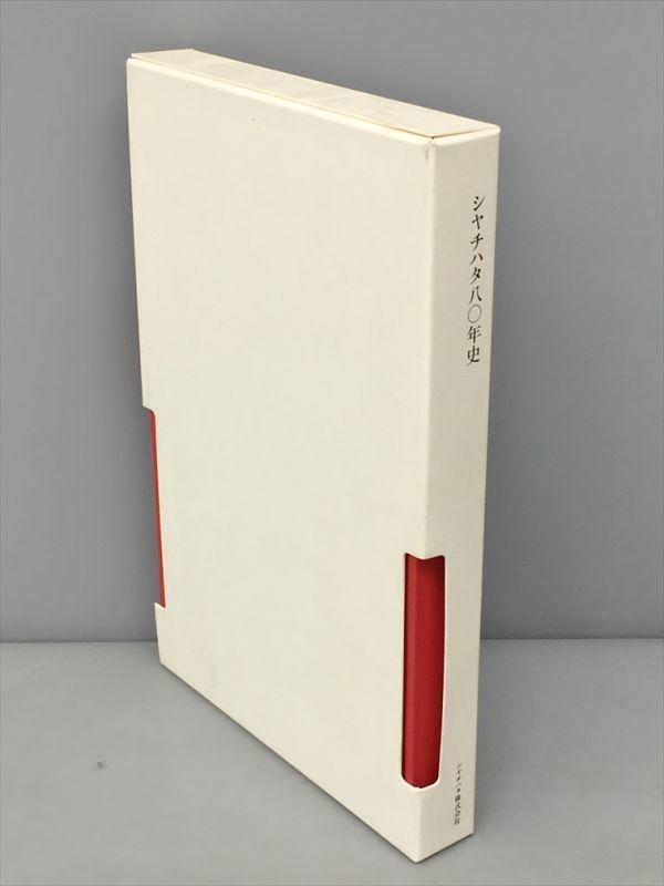 ▽4 【洋書 古本まとめて76冊 多読用、せどりにも】195-02505 | 古川