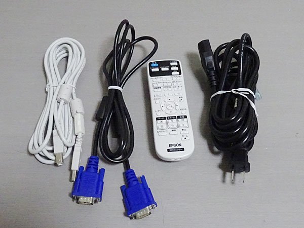 EPSON ビジネスプロジェクター EB-1785W 3200lm ランプ使用時間 高 39h