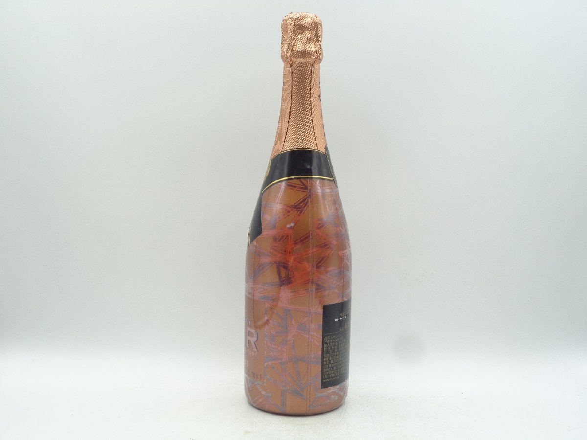 Moet & Chandon N.I.R Dry Rose 2本セット MOËT & CHANDON - MOËT