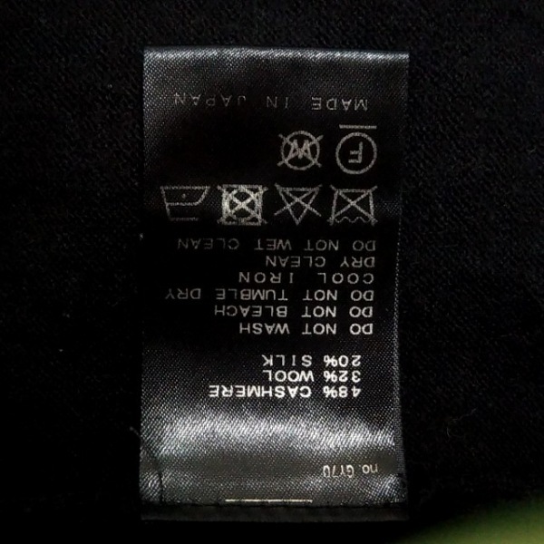 ミューズデドゥーズィエムクラス MUSE de DEUXIEME CLASSE 長袖