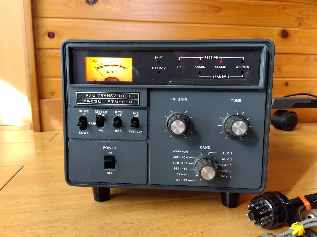 ☆ヤエス V/UHFトランスバータ・FTV-901（動作品・美品）☆ 【公式通販】