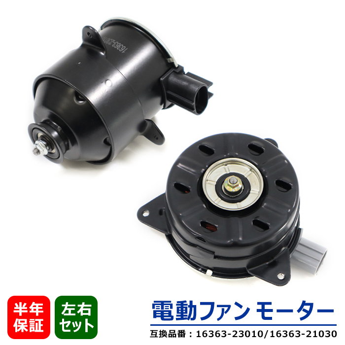 ソレックス44 アウターベンチュリー42 ☆激安 ソレックス44パイ用 アウターベンチュリー 7個セット 100円