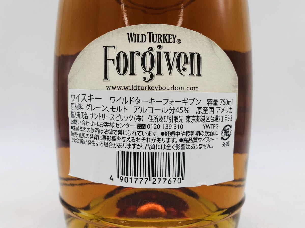 未開栓】WILD TURKEY ワイルドターキー フォーギブン バッチNo.303