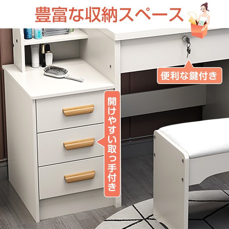 安い，HOT 1円 ドレッサー ライト付き ドレッサーテーブル ドレッサー
