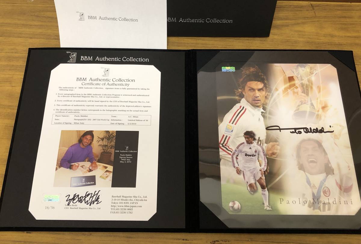 パオロ・マルディーニ直筆サイン入りユニホーム パオロ・マルディーニ 直筆サイン入りユニフォーム ACミラン 証明書