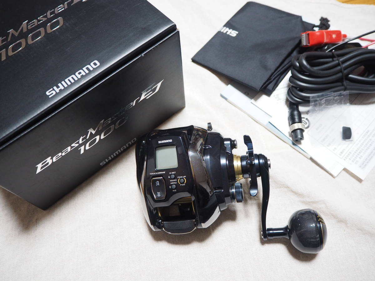 SHIMANO 20ビーストマスター EJ 1000EJの最安値・インプレ・釣果 SHIMANO 20ビーストマスター EJ 1000EJの最安値・インプレ・釣果