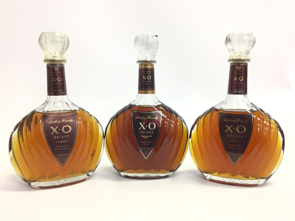 サントリー XO デラックス ブランデー 700ml 3本セット 重量番号 T－7 