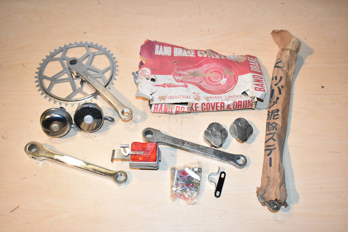 新作登場，100%新品 自部-3 SWALLOW ツバメ自転車 自転車部品 当時品 ベル 自転車錠(ビンテージパーツ)｜売買されたオークション情報、yahooの商品情報をアーカイブ公開 - オークファン ビンテージパーツ