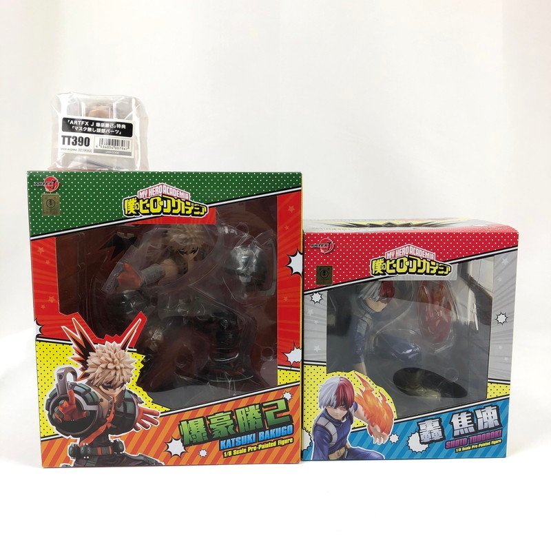 僕のヒーローアカデミア 僕の 1円〜 FIG]「爆豪勝己(ばくごうかつき