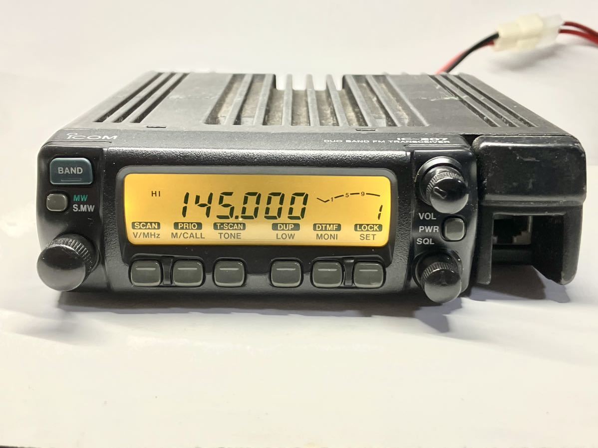 アイコム ICOM IC-207 144/430MHz 20W IC-