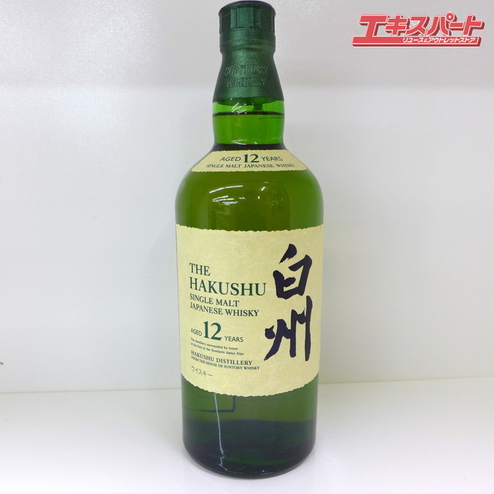 神奈川県/群馬県/埼玉県限定発送】サントリー 白州 12年 シングル