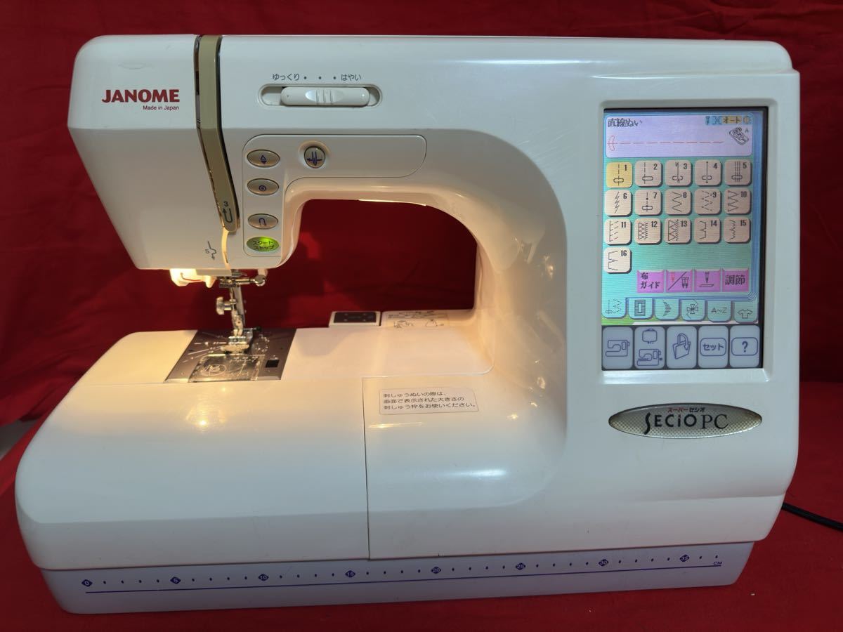 ジャノメ スーパーセシオPC JANOME 0 美品 ミシン スーパーセシオ 