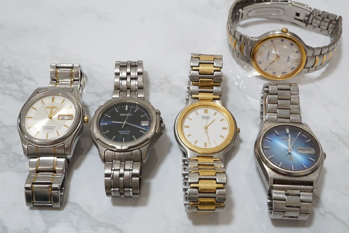 F531 SEIKO/セイコー メンズ 腕時計 5点セット ブランド アクセサリー クォーツ 大量 まとめて おまとめ まとめ売り ジャンク品