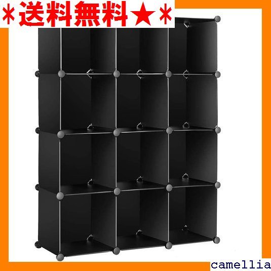 爆買い，豊富な メタルラック 収納 整理棚 衣類収納ボックス 12BO ラック 交換承り 本棚 自由DIY 黒い +F594 80(本棚)｜売買されたオークション情報、yahooの商品情報をアーカイブ公開 - オークファン 本棚