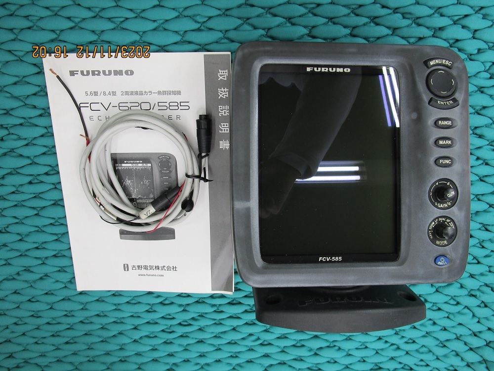 FURUNO 中古 FCV-585 600W 振動子 なし FURUNO FCV-585中古 FURUNO 中古 FCV-585 600W 振動子 なし FURUNO FCV-585中古
