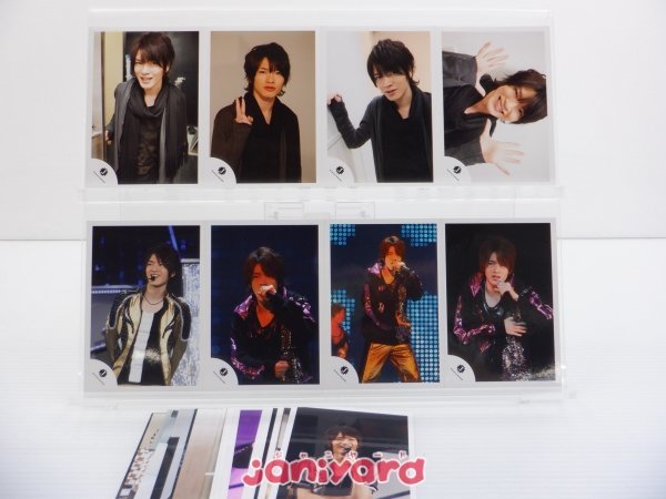  Man 深澤辰哉　Jr.時代　公式写真　レア Man 深澤辰哉 公式写真 Jr 862 Amazon.co.jp: Snow Man 深澤辰哉 Jr.時代