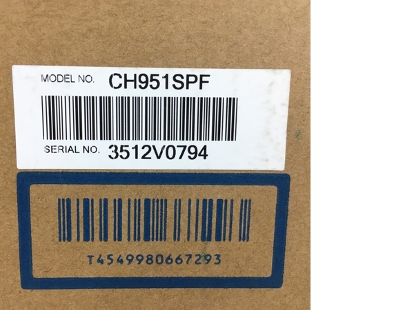 パナソニック CH951SPF 温水洗浄便座 Panasonic ビューティ パナソニック CH951SPF 温水洗浄便座 Panasonic ビューティ