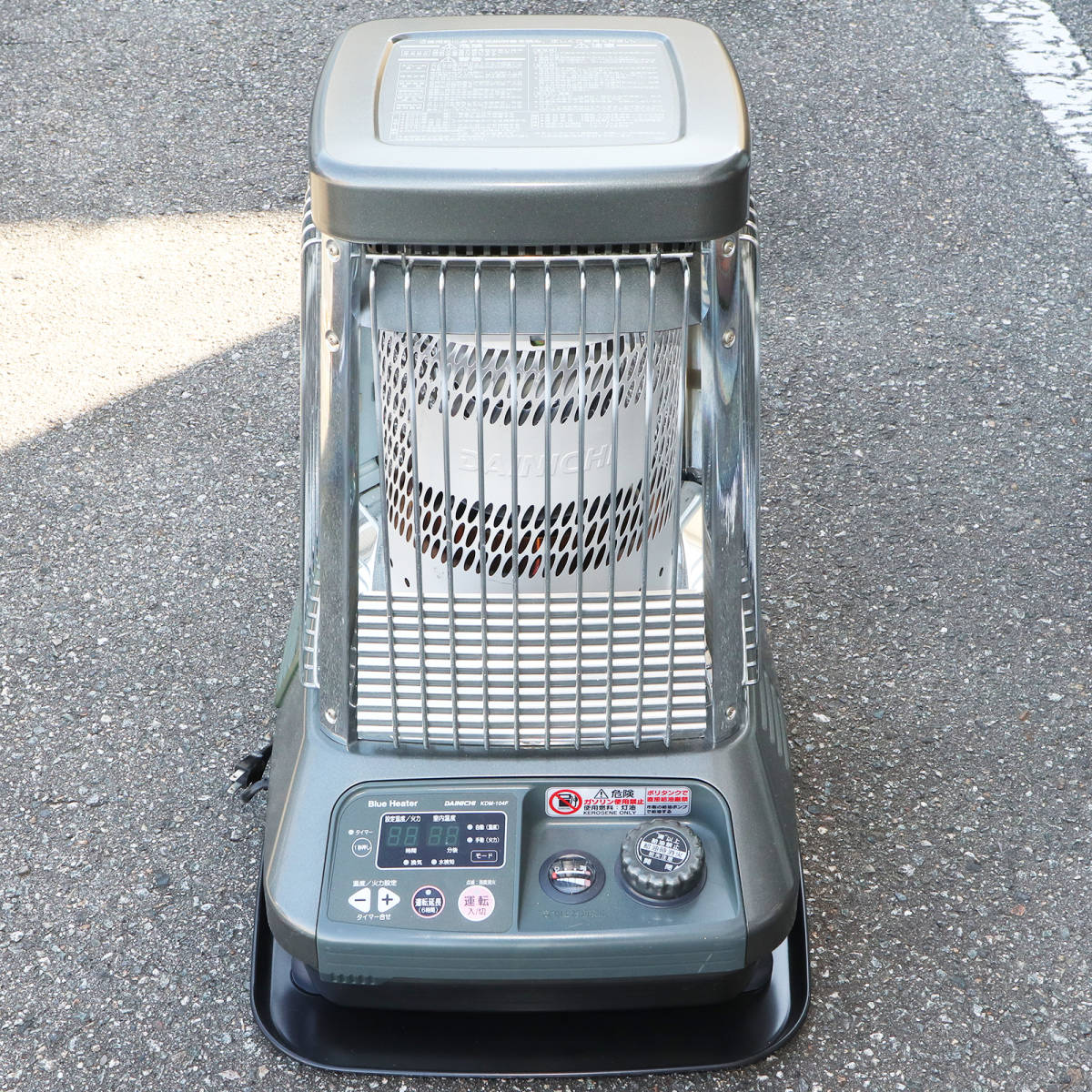 ダイニチ 灯油ストーブ KDM-104F 強制通気形開放式 ブルーヒーター