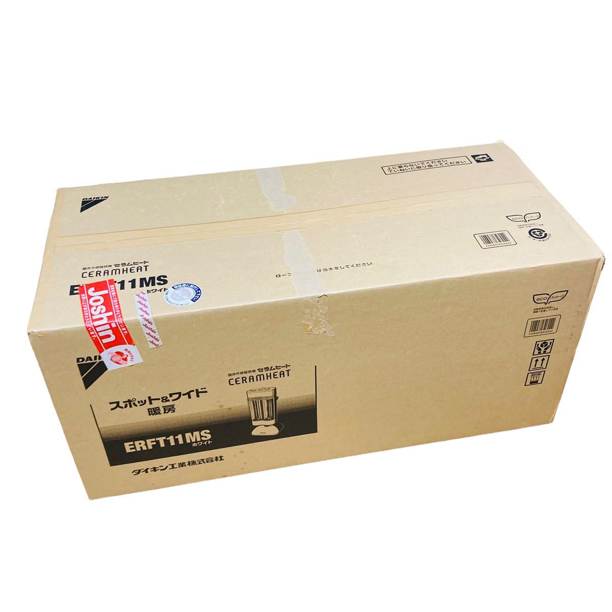 DAIKIN ダイキン セラムヒート A 11年製 1.1kW 【動作確認済み