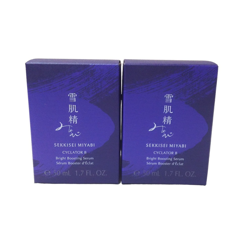  1182-2 保管品 雪肌精 みやび サイクレイター B 50ml 詰め替え用 ２点セット(雪肌精)｜売買されたオークション情報、yahooの商品情報をアーカイブ公開 - オークファン 雪肌精