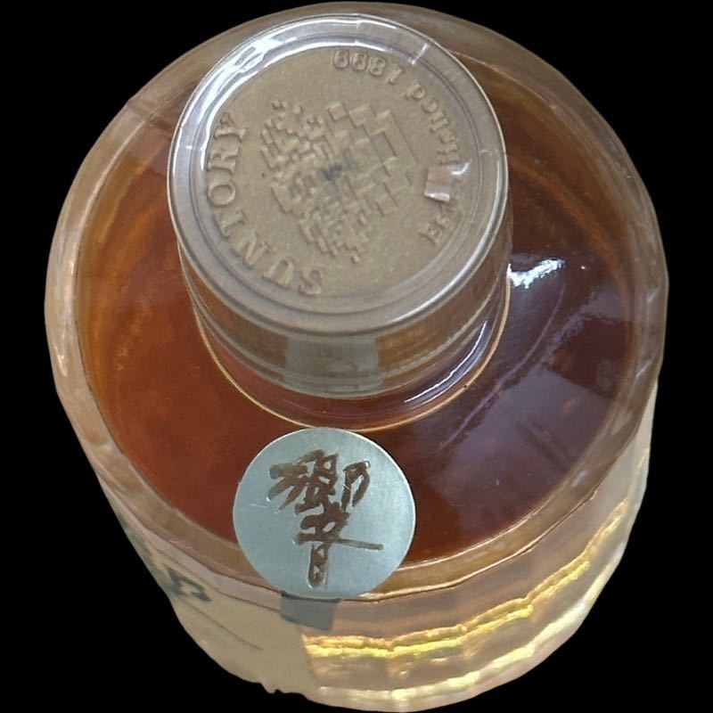 響 ミニボトル 50ml サントリー HIBIKI SUNTORY 12年 ウイスキー 17年