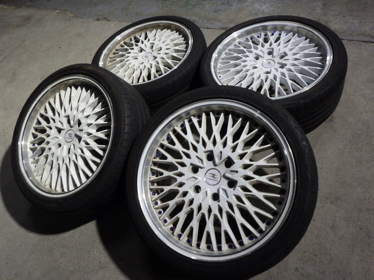 フレーダーマウス クエルボ10 フレーダーマウス クエルボ ホイール17