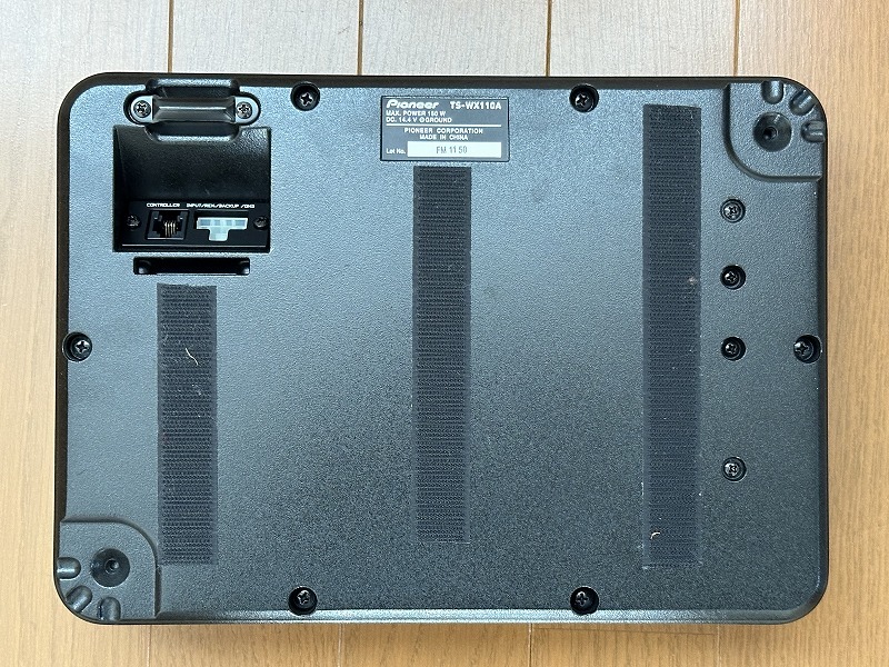 パイオニア ウーファー 21cm 8cm 2パワードサブウーファー TS-WH1000A