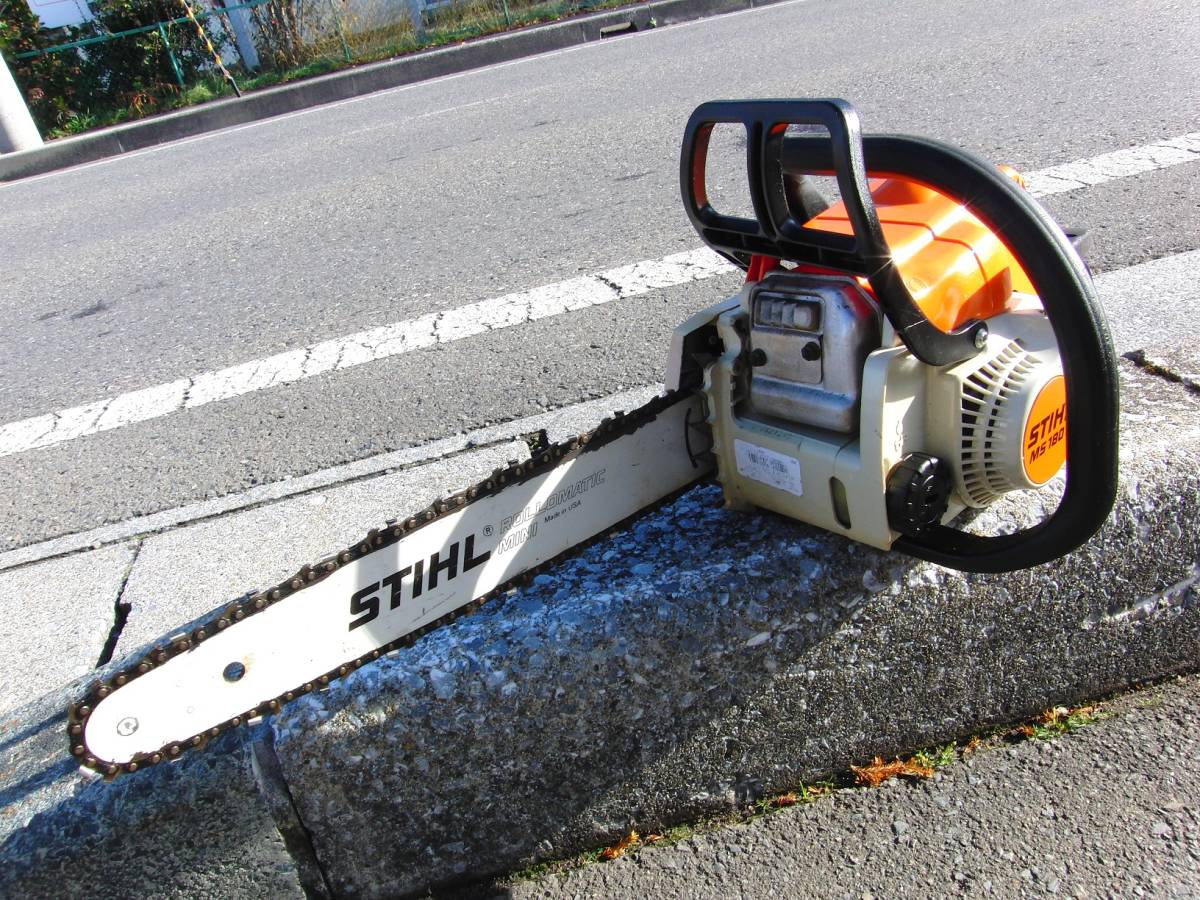 STIHL スチール エンジンチェンソー MS 二戸市 の工具専門店 STIHL 